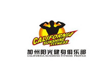 上海體適能健身教練培訓(xùn)基地合作單位